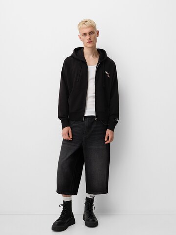Bershka Tréning dzseki 'NO FEAR' - fekete