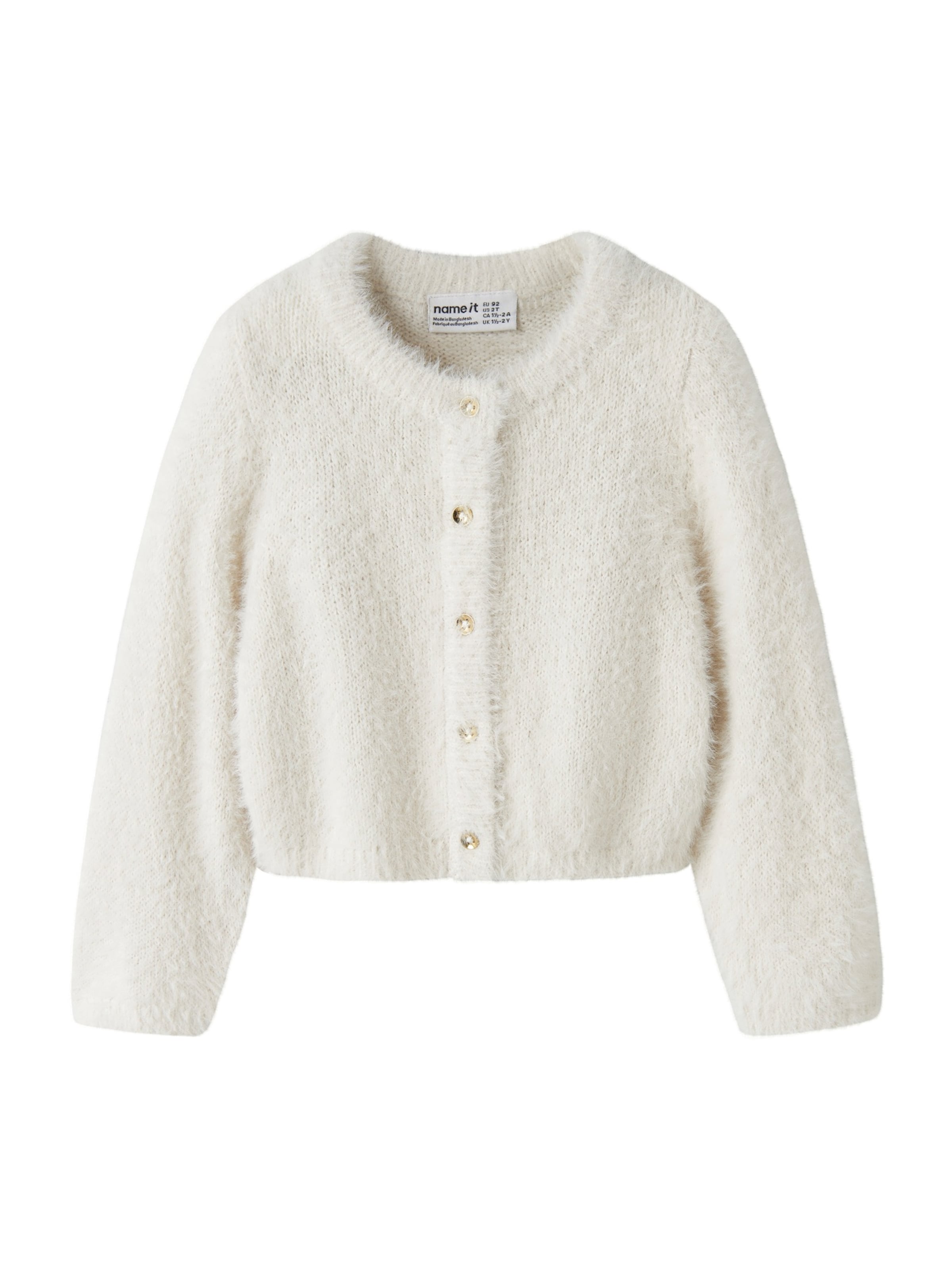 NAME IT - Cárdigan 'NMFREVERA' en beige: frente