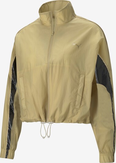 PUMA Trainingsjacke in gold, Produktansicht