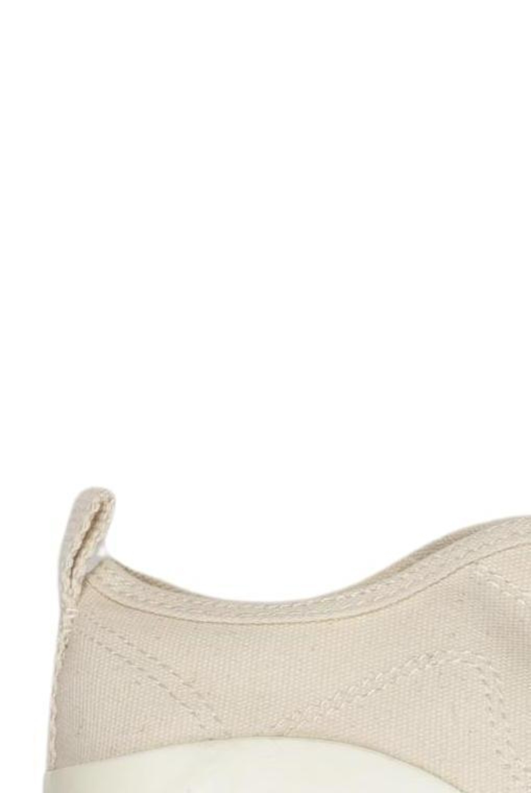 ZARA Sneakers & Trainers in 37 in Beige
