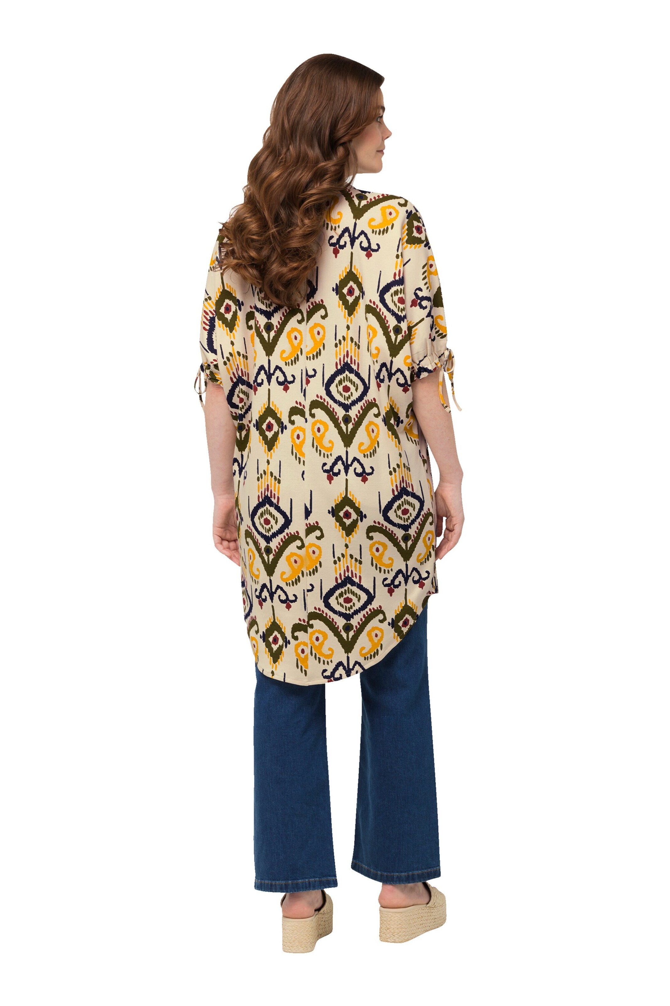 Tunique Ulla Popken en beige