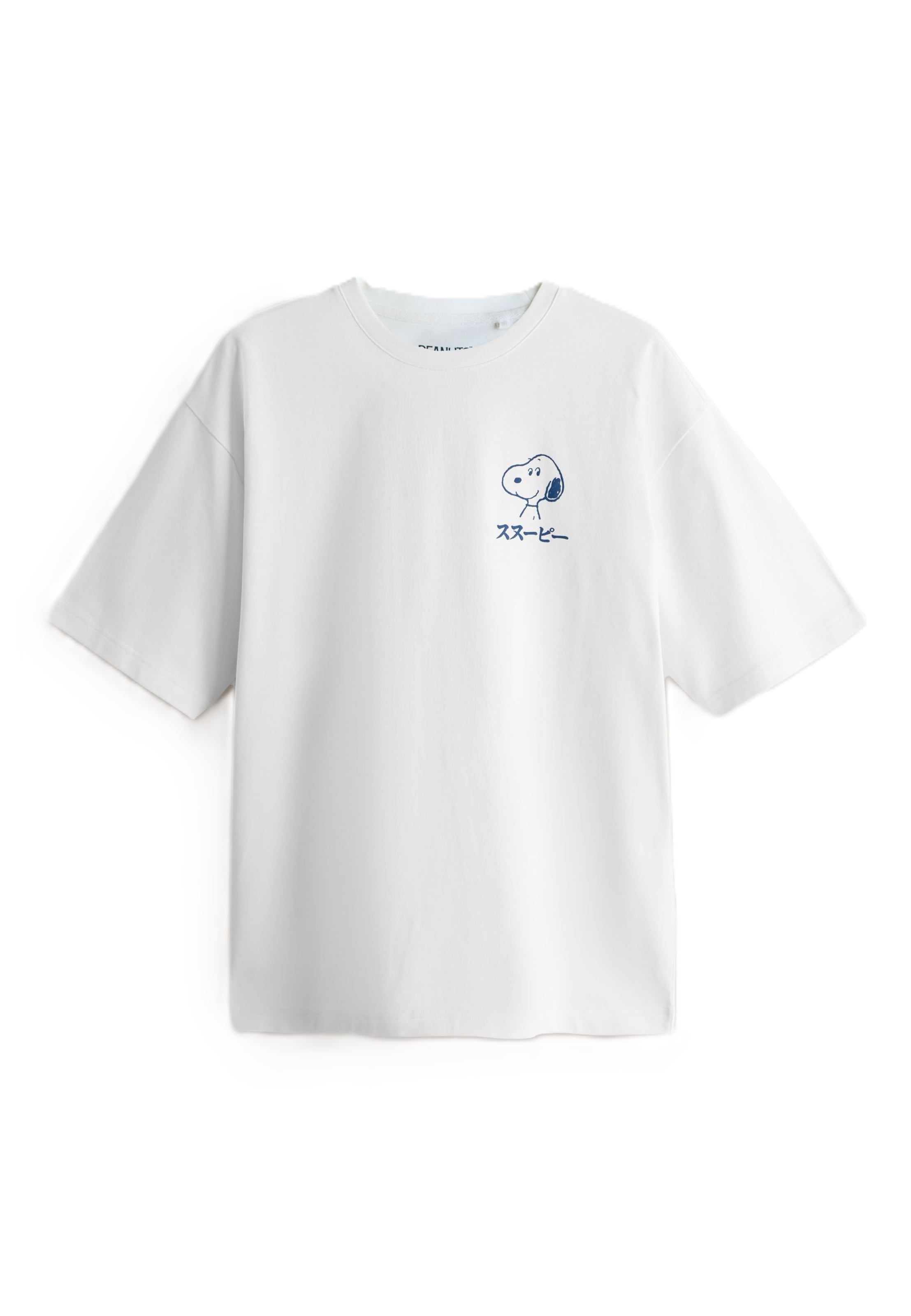 T-Shirt Next en blanc : devant