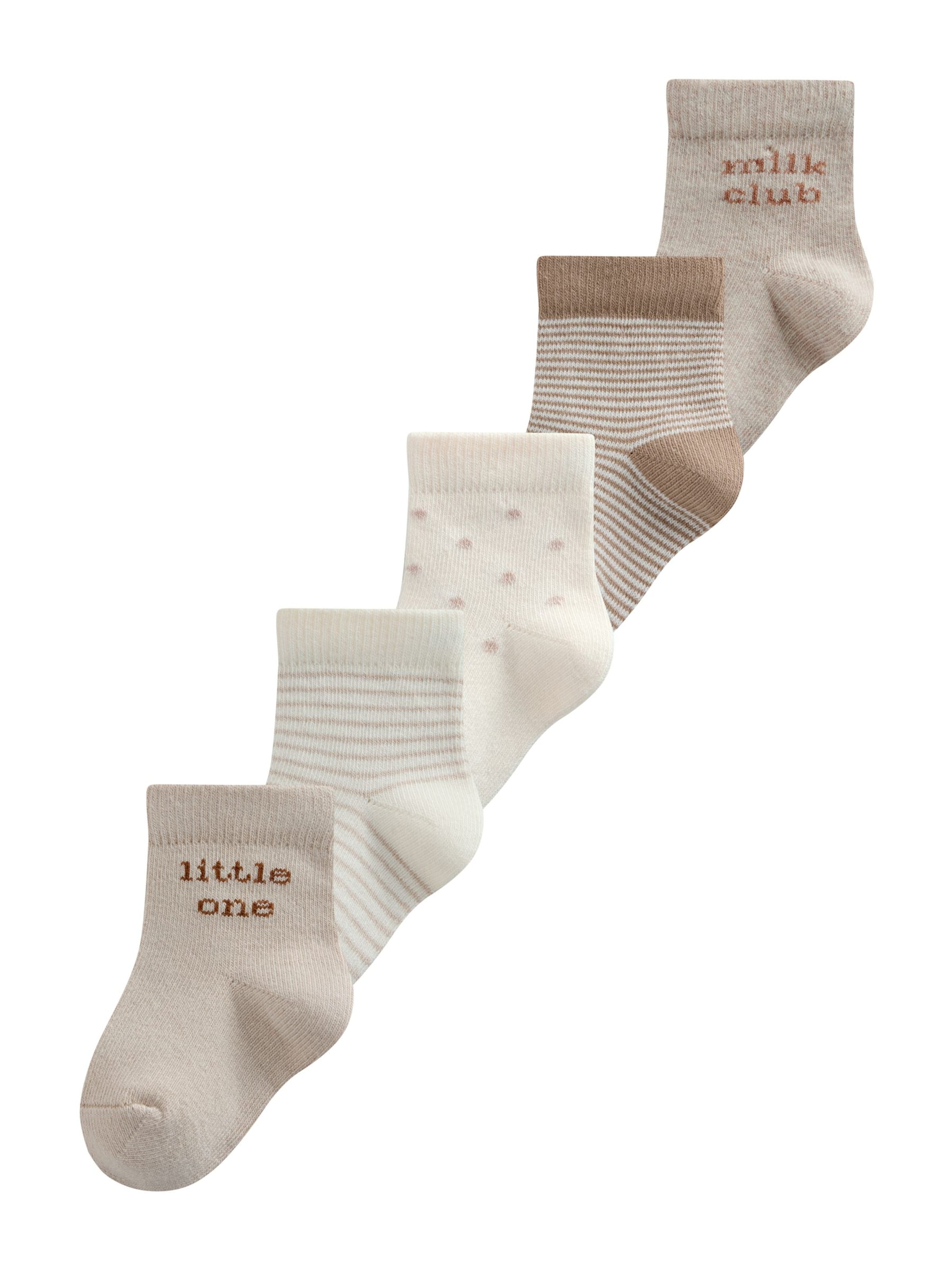 Calzino di Next in beige: frontale