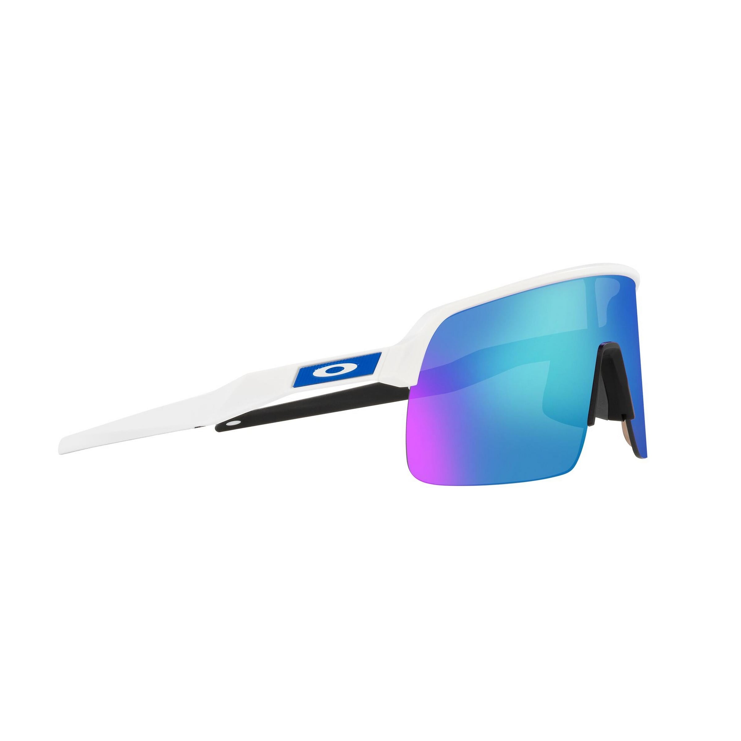 OAKLEY Sportbrille 'SUTRO LITE' in Weiß