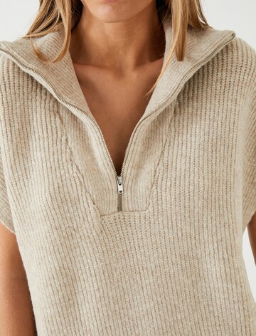 Koton Sweater in Beige