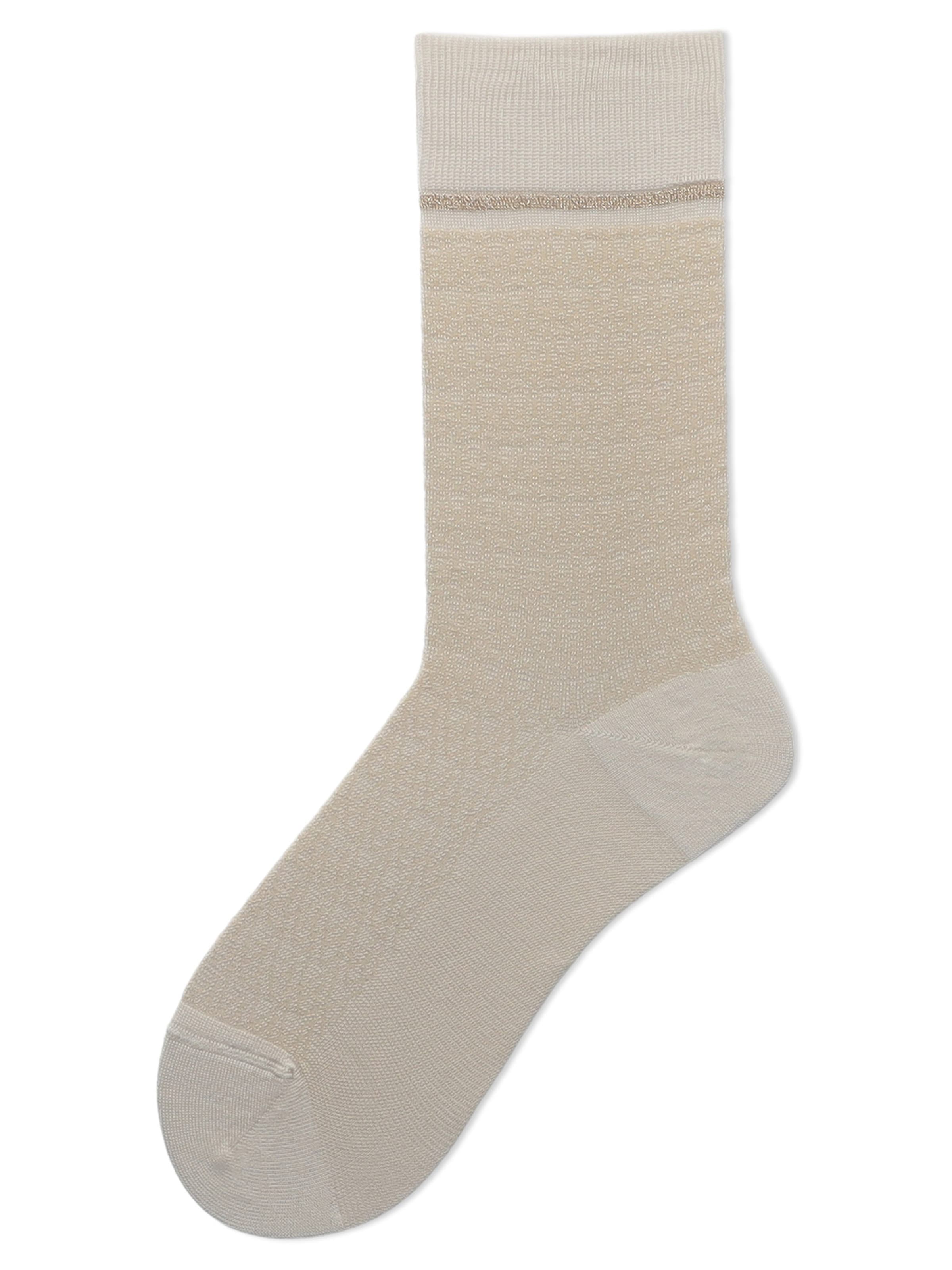 KUNERT Socken 'Fine Love' in Weiß: Vorderseite