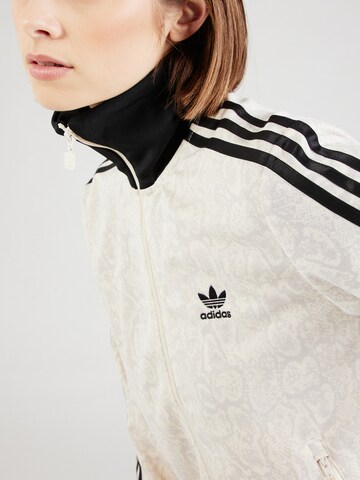Giacca di felpa di ADIDAS ORIGINALS in bianco