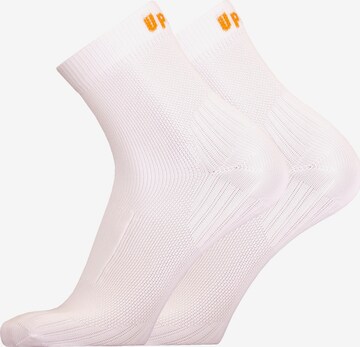 UphillSport Athletic Socks 'FRONT' in White: front