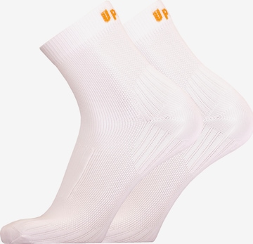 UphillSport Laufsocken 'FRONT' in Weiß: Vorderseite