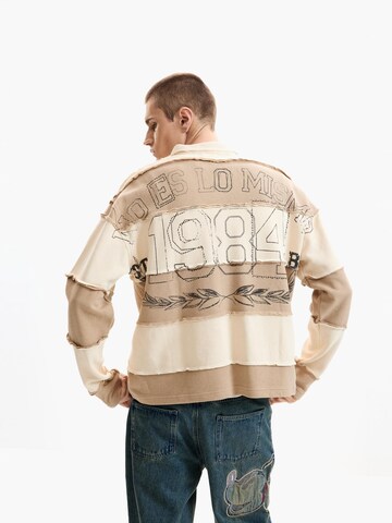 Desigual Футболка в Бежевый: спереди