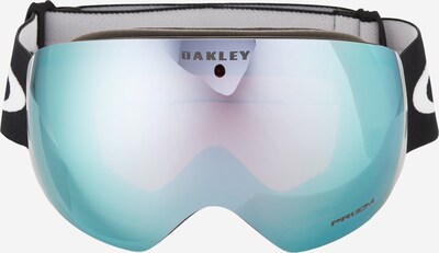 OAKLEY Спортни очила 'Flight Deck' в сапфирено синьо / черно, Преглед на продукта