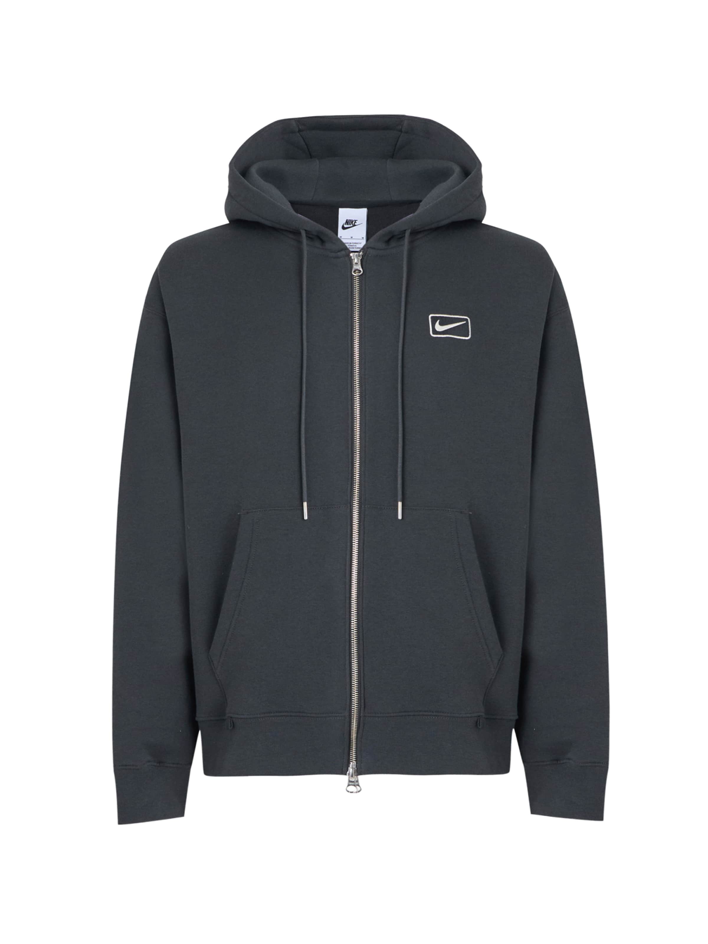 Veste de survêtement Nike Sportswear en gris : devant