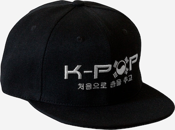 Casquette 'Silver snapback cap' K-pop en noir : devant