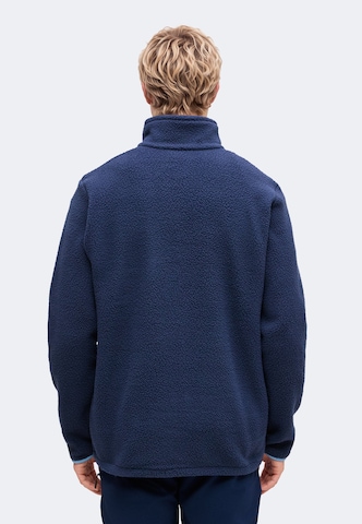 COLUMBIA Funktionele fleece-jas 'Jasper Ridge' in Blauw
