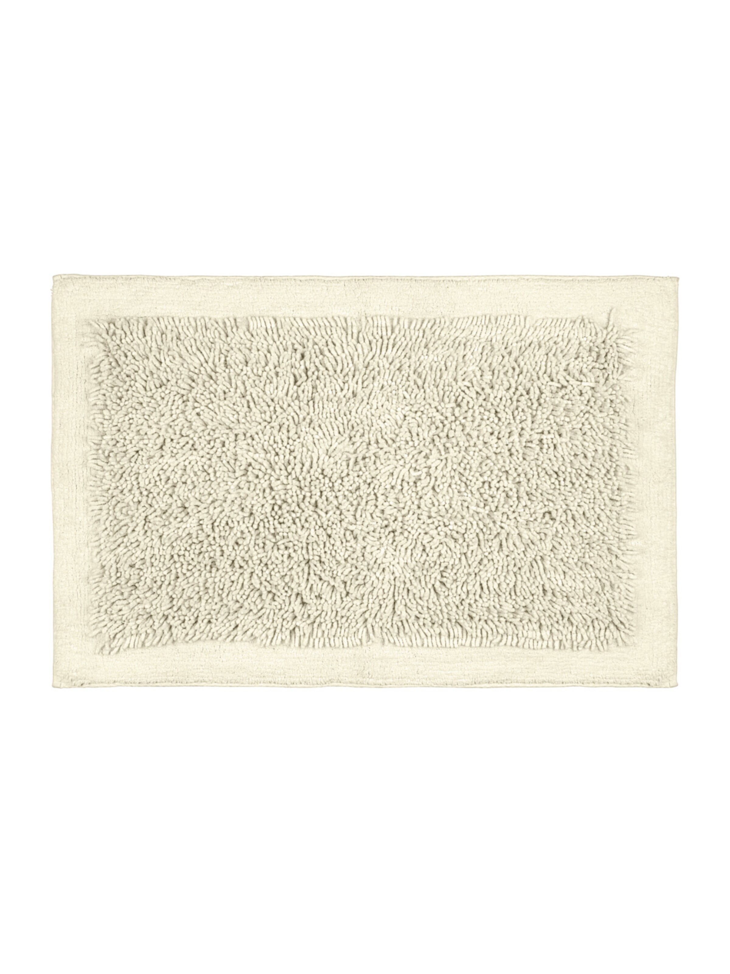 Wenko Badematte 'Sidyma' in Beige: Vorderseite