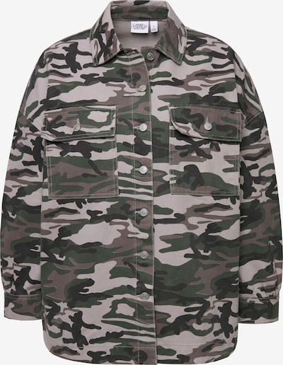 Studio Untold Bluse in beige / grün / khaki / schwarz, Produktansicht