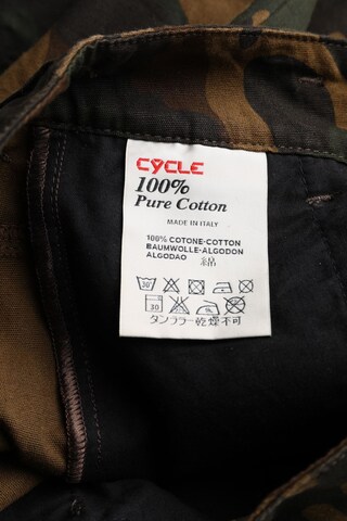 Cycle Slouchy Jeans 25 in Braun