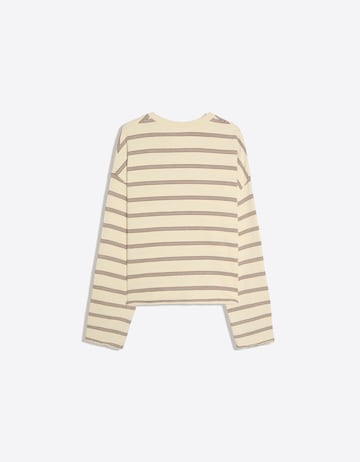 Bershka Суичър в жълто