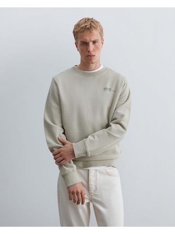 Scalpers Sweatshirt ' ' i beige: framsida