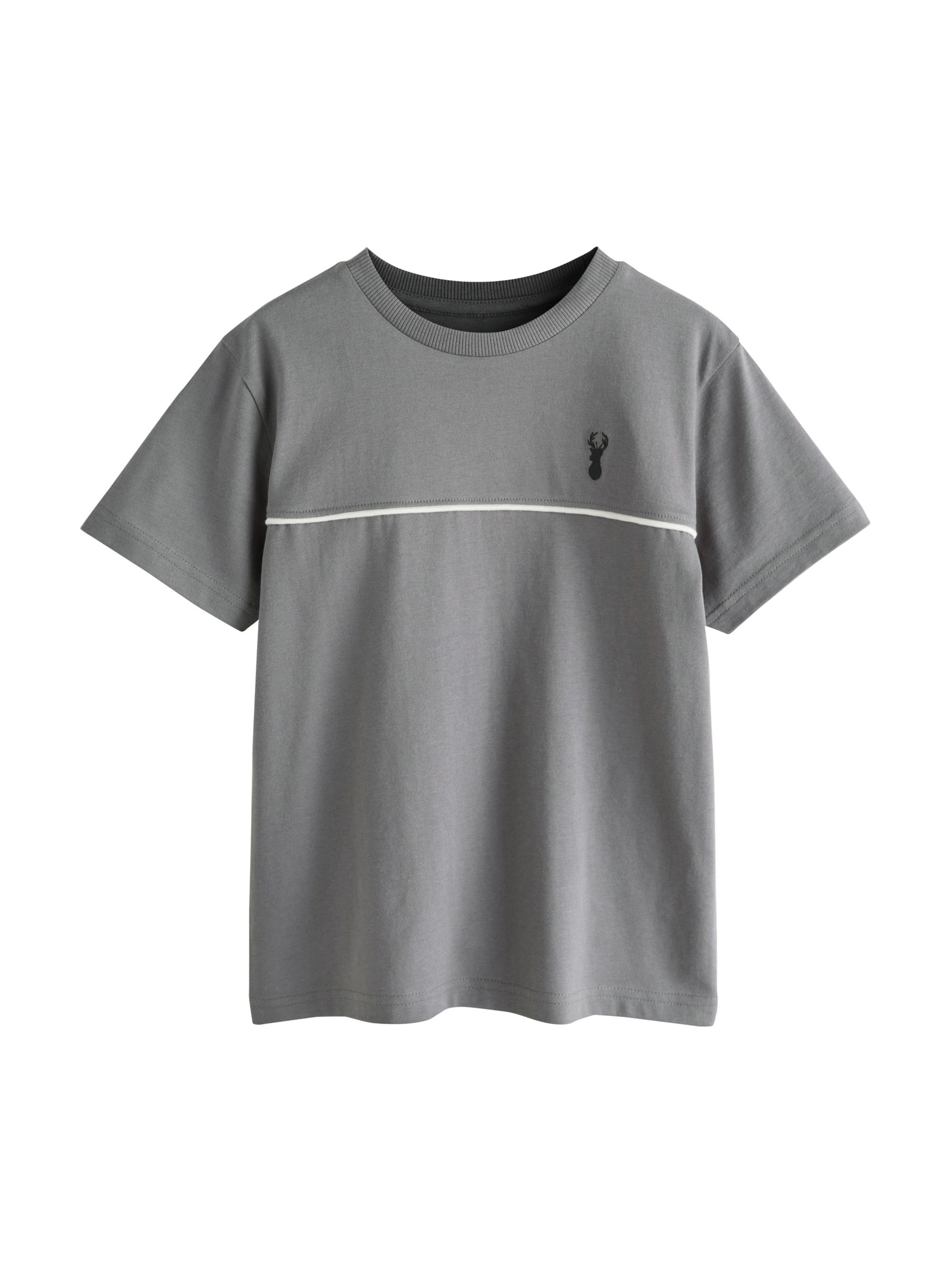 Next Футболка в Серый