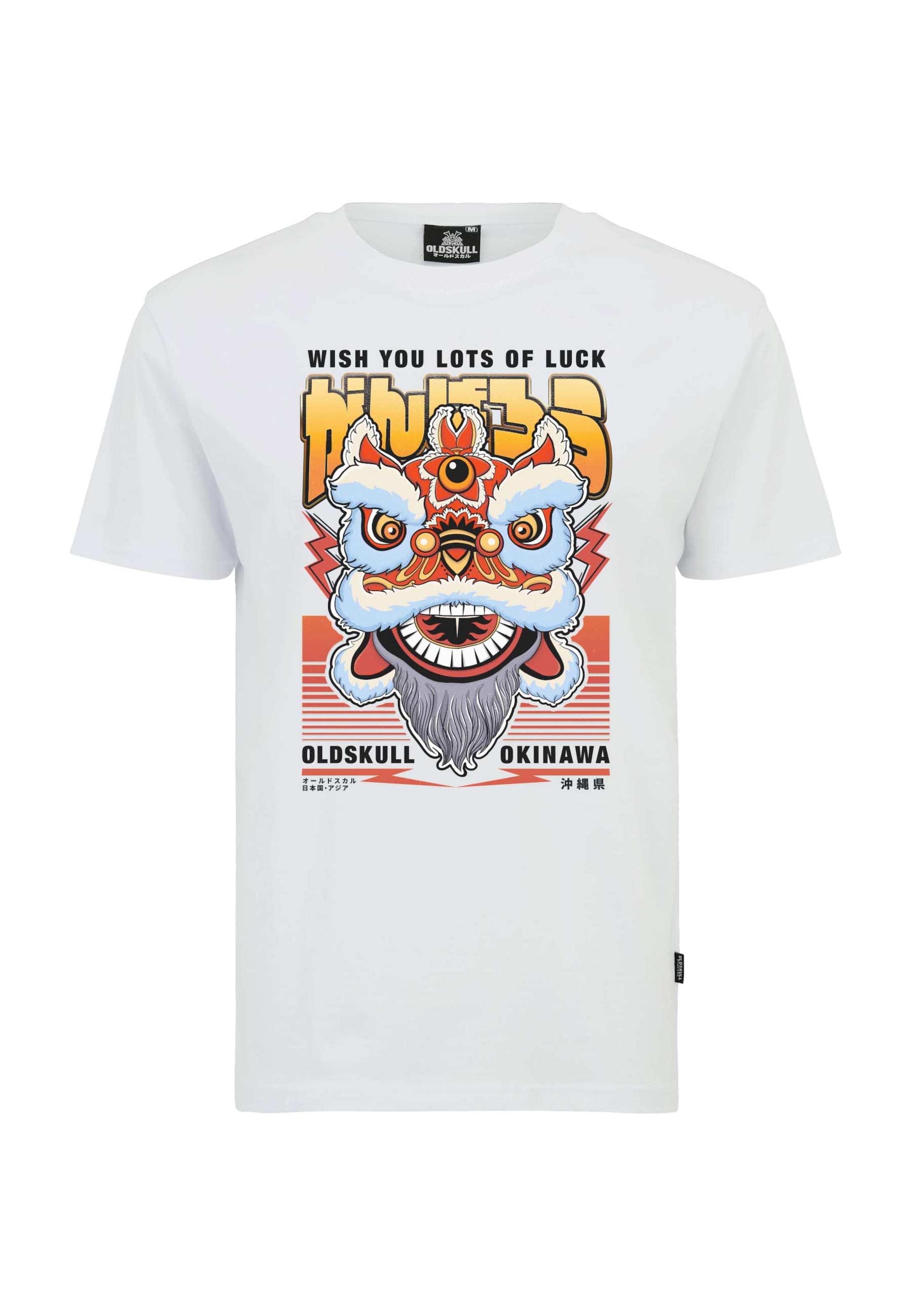 Oldskull Shirt 'Asian Lucky Dragon' in White: front