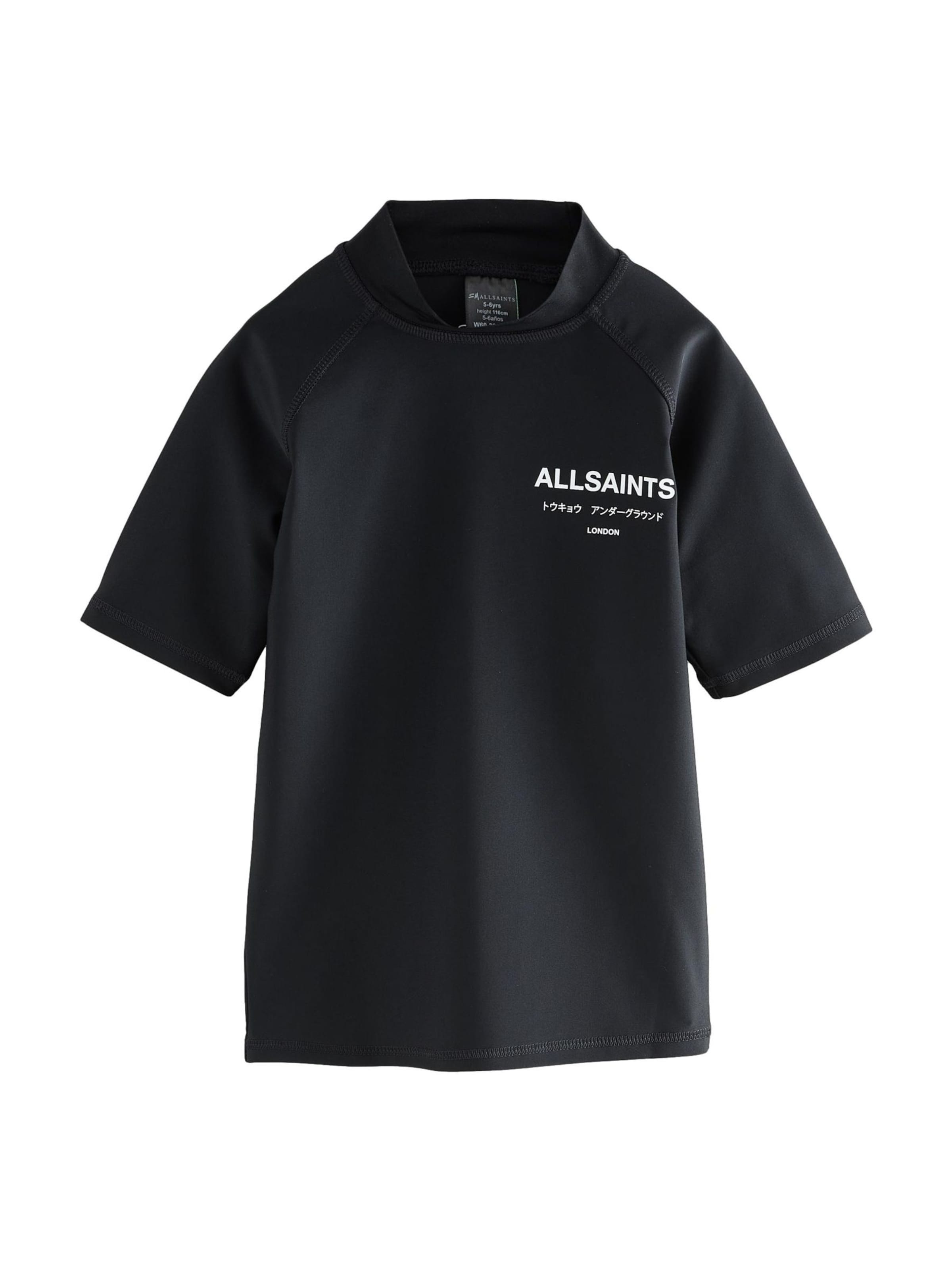 smALLSAINTS - Protección UV en negro: frente