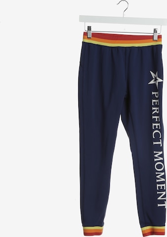 Perfect Moment Hose XS in Mischfarben: Vorderseite