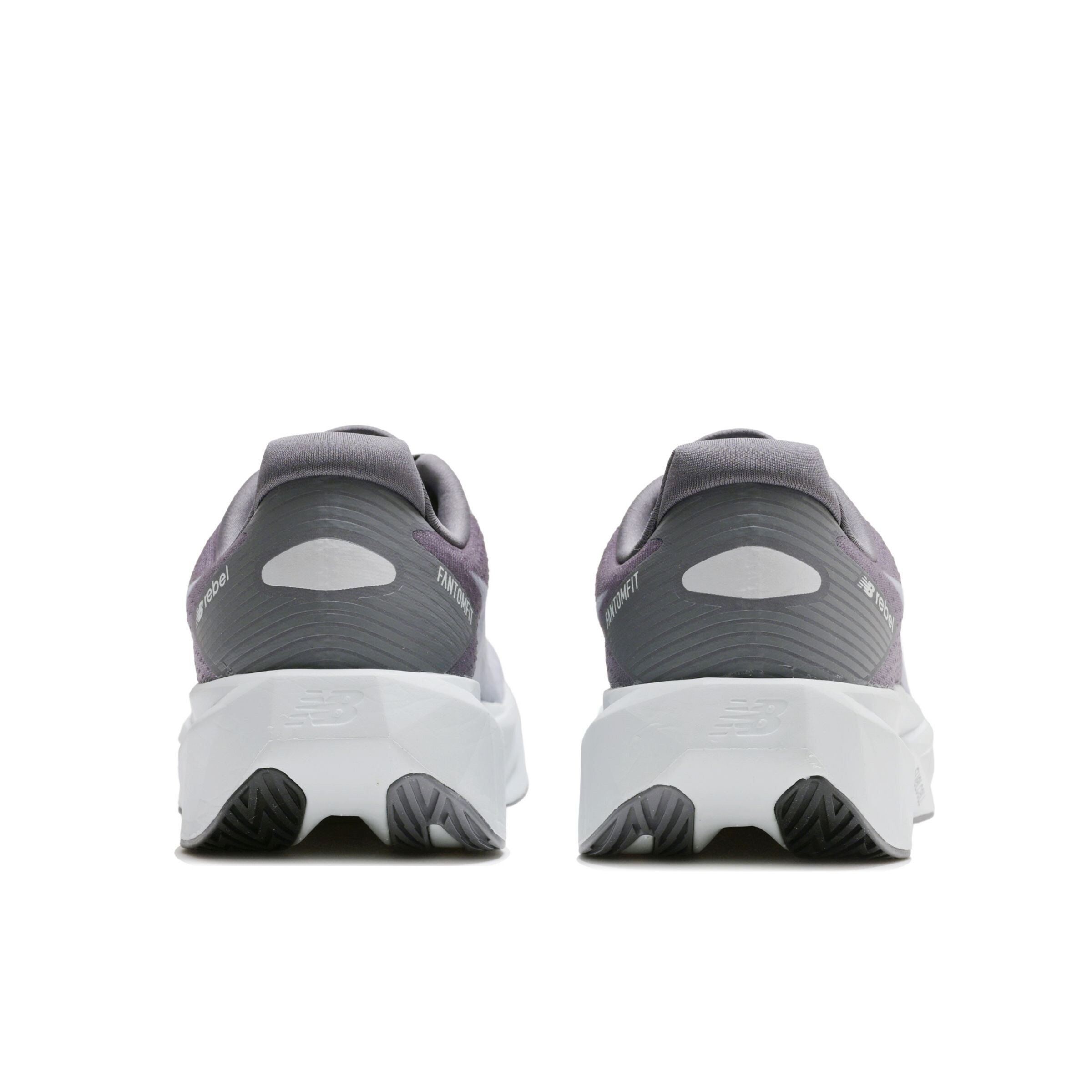 new balance Loopschoen 'FuelCell Rebel v5' in Grijs