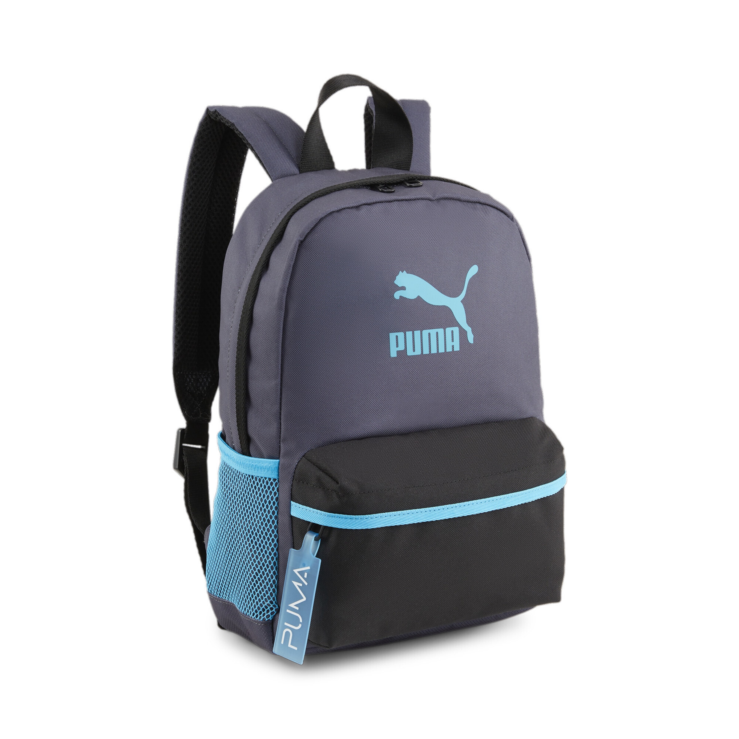 PUMA Rugzak in Blauw ABOUT YOU