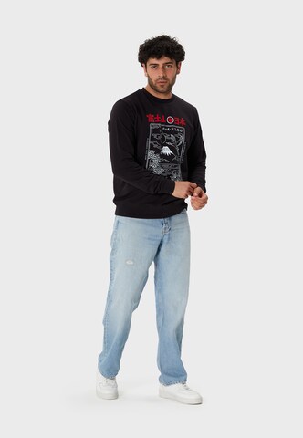 Oldskull Sweatshirt in Schwarz