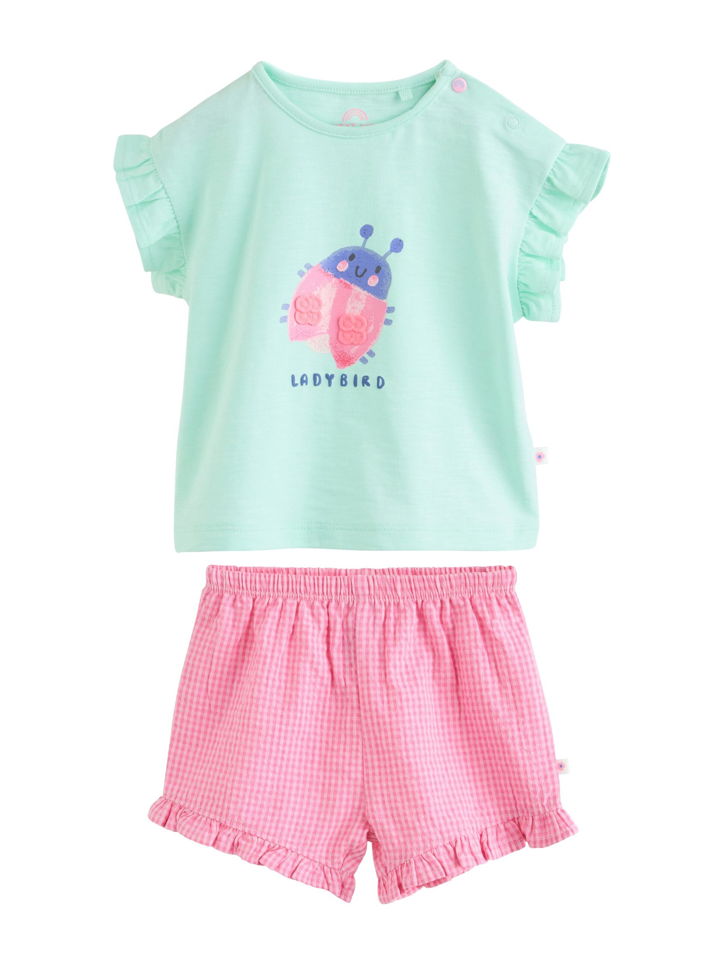 Next Комплект в Зеленый: спереди