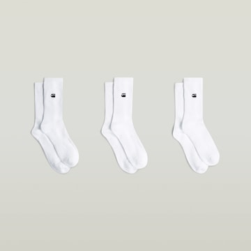 Calzino di G-STAR in bianco