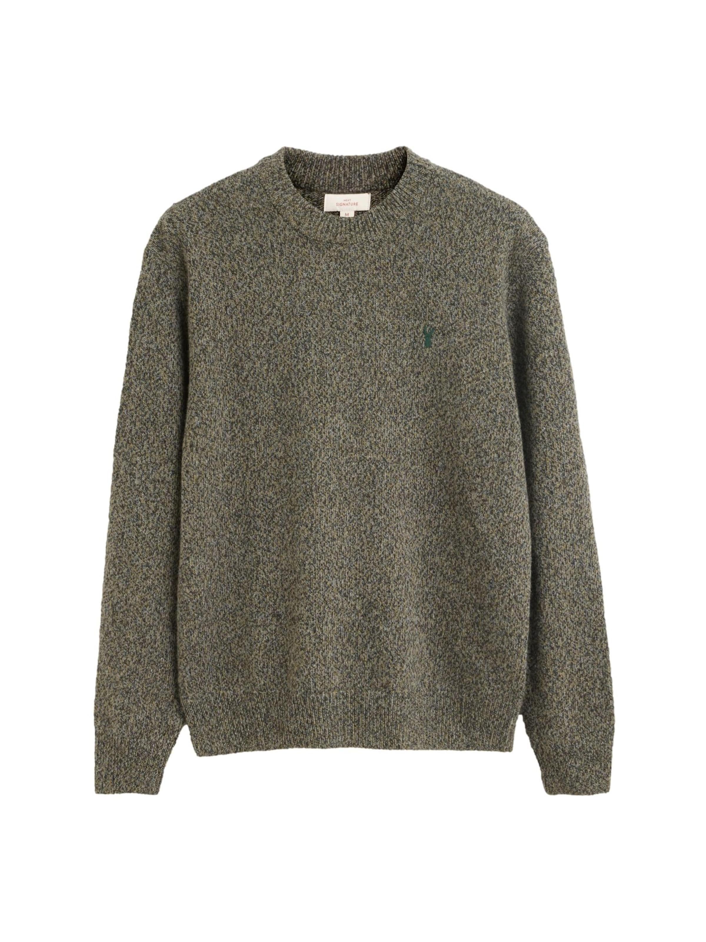 Next Пуловер в зелено: отпред