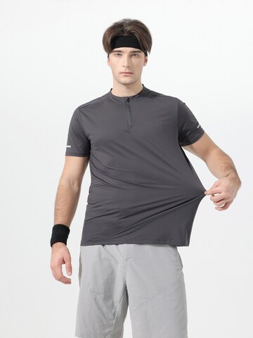 YOUTHUP Funktionsshirt 'Nachtblick'‌‌‌‌‌‌‌‌ in Grau
