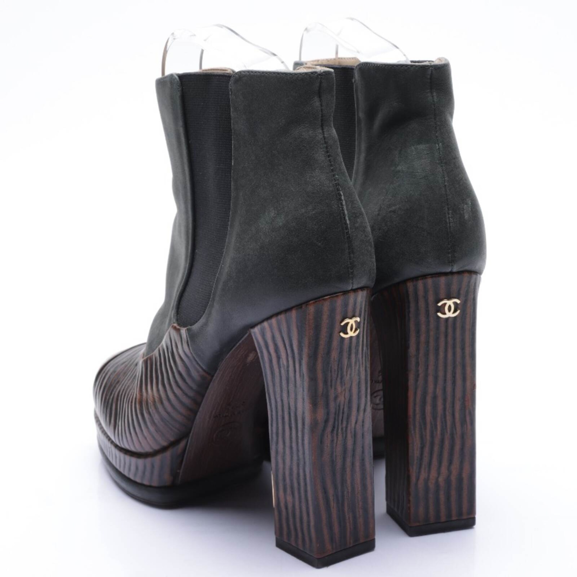 CHANEL Dress Boots in 37,5 in Mixed colors