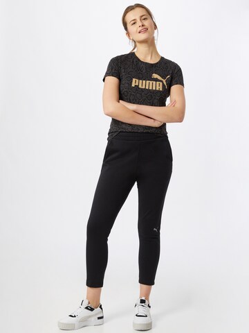 pelēks PUMA Sporta krekls 'Essentials'