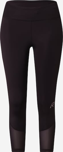 Rukka Sporthose 'YLIKANNUS' in schwarz, Produktansicht