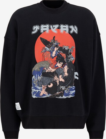 ALPHA INDUSTRIES Sweatshirt 'Japan Warrior' i svart: forside