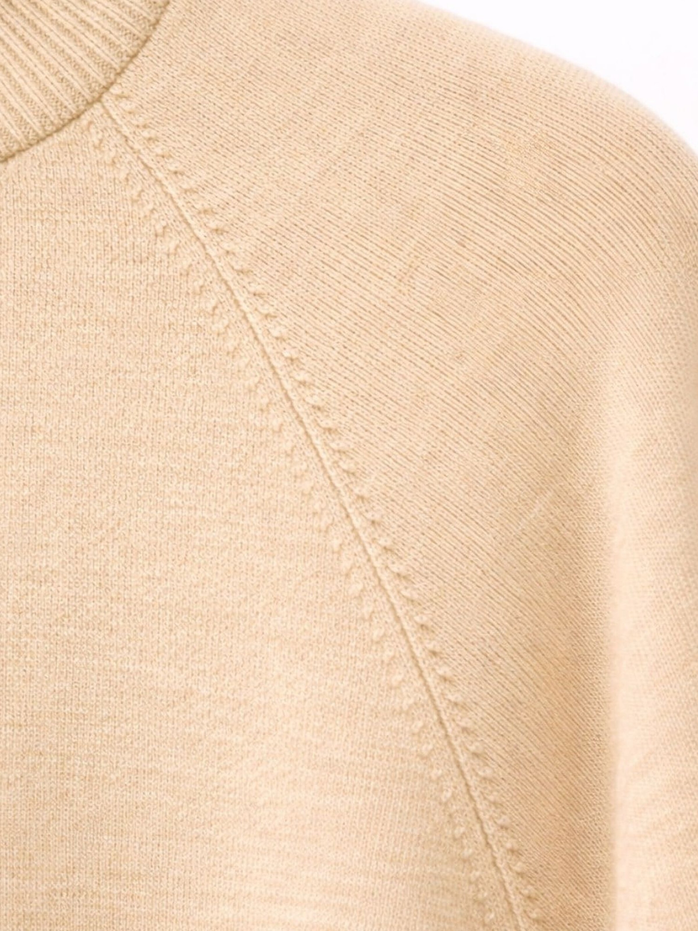 MixRay Oversized Sweater in Beige