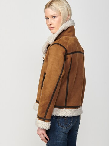 KOROSHI Winterjacke in Beige