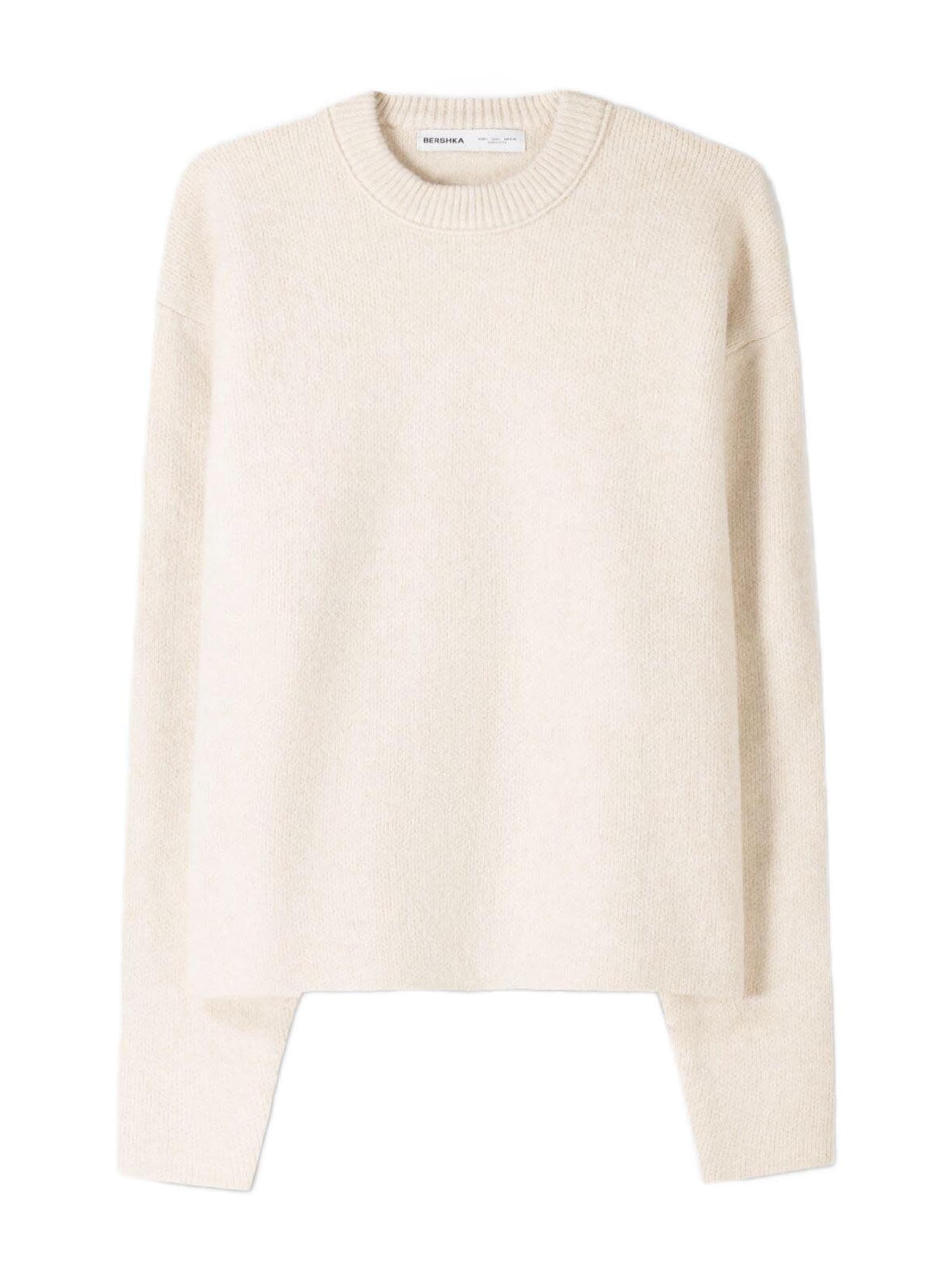 Bershka Pulóver - sárga: elől