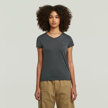 G-STAR T-Shirt in Grau: Vorderseite