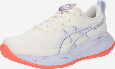 ASICS Tenisice za trčanje 'GEL-CUMULUS 27 TOKYO' u bež / svijetloplava / tamno ljubičasta, Pregled proizvoda