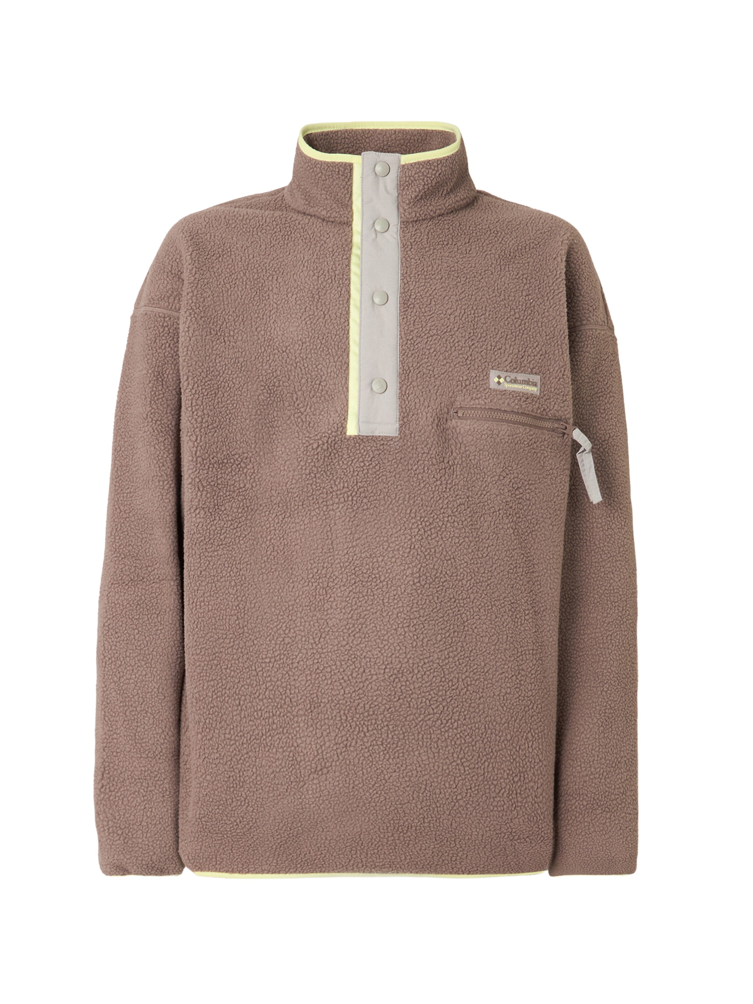 COLUMBIA Αθλητικό πουλόβερ 'Helvetia II' σε γκρι: μπροστά