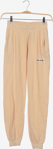 Pegador Pants in XS in Beige: front