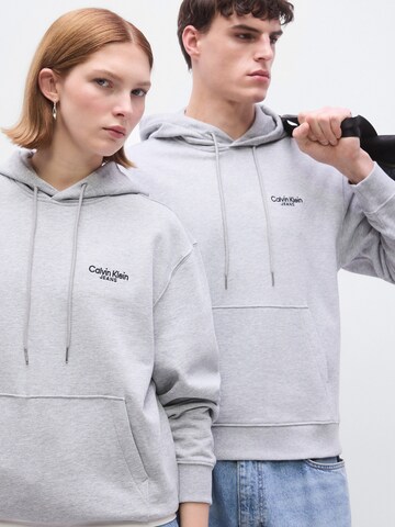 Calvin Klein Jeans Свитшот в Серый