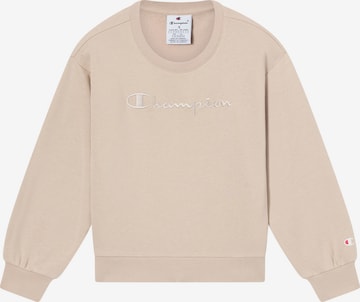 ruda Champion Authentic Athletic Apparel Megztinis be užsegimo: priekis