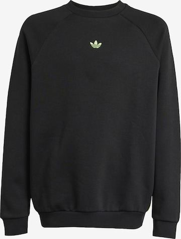 juoda ADIDAS ORIGINALS Megztinis be užsegimo 'Loose': priekis