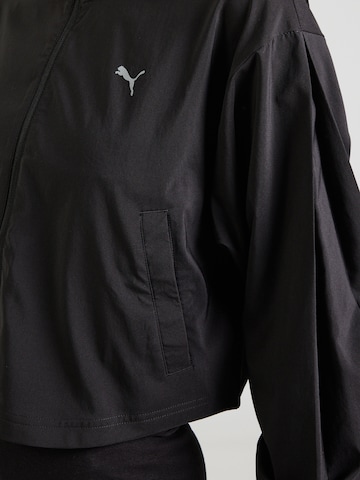 PUMA Športová bunda - Čierna
