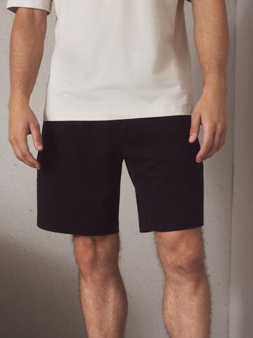 Pigiama corto di Next in beige
